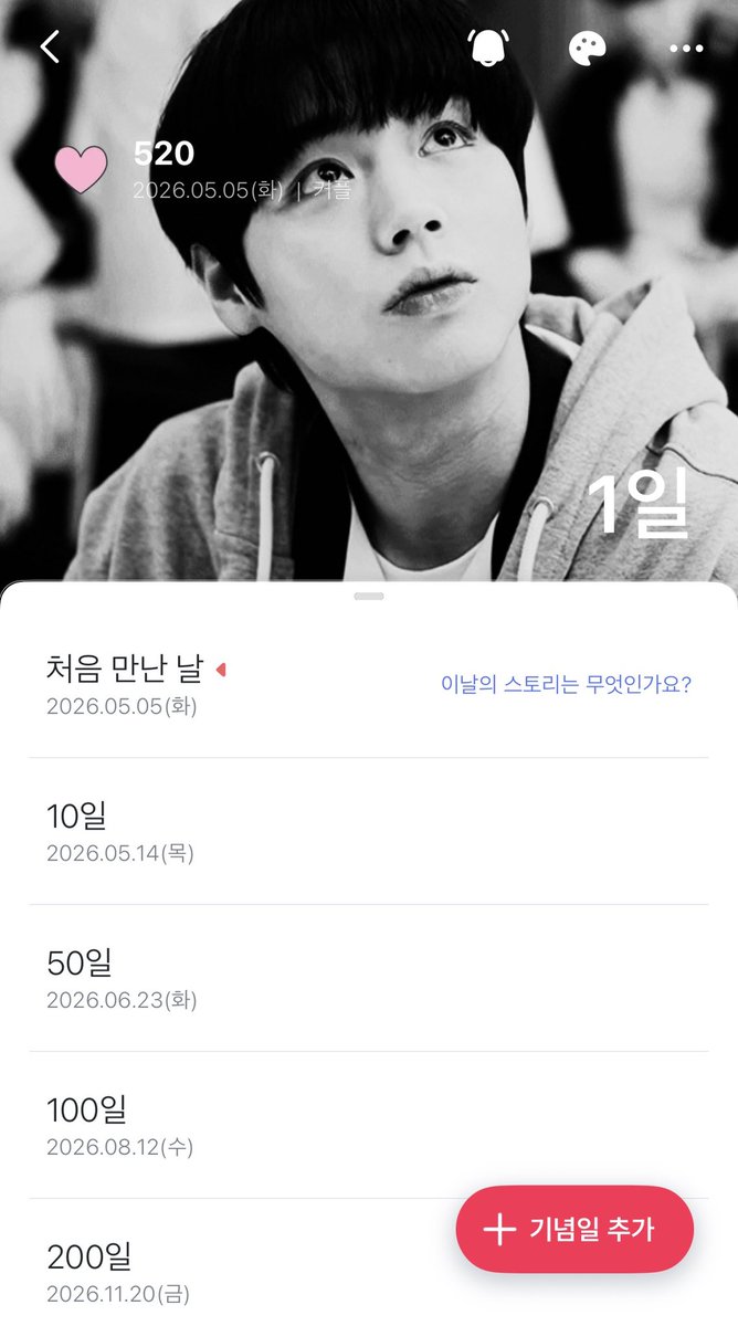 범 tweet media