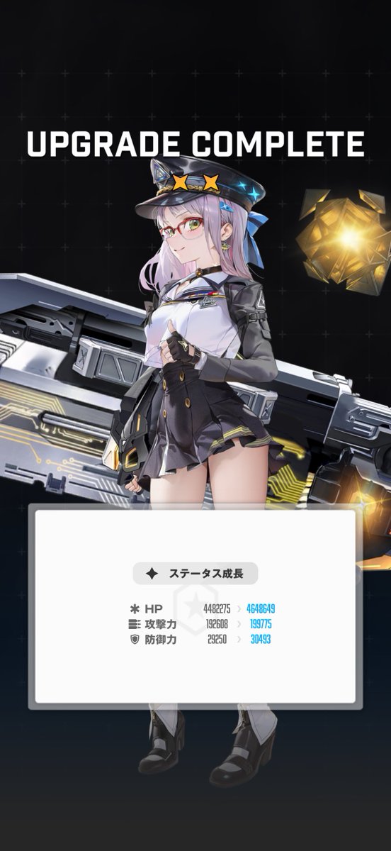 ラテ tweet media