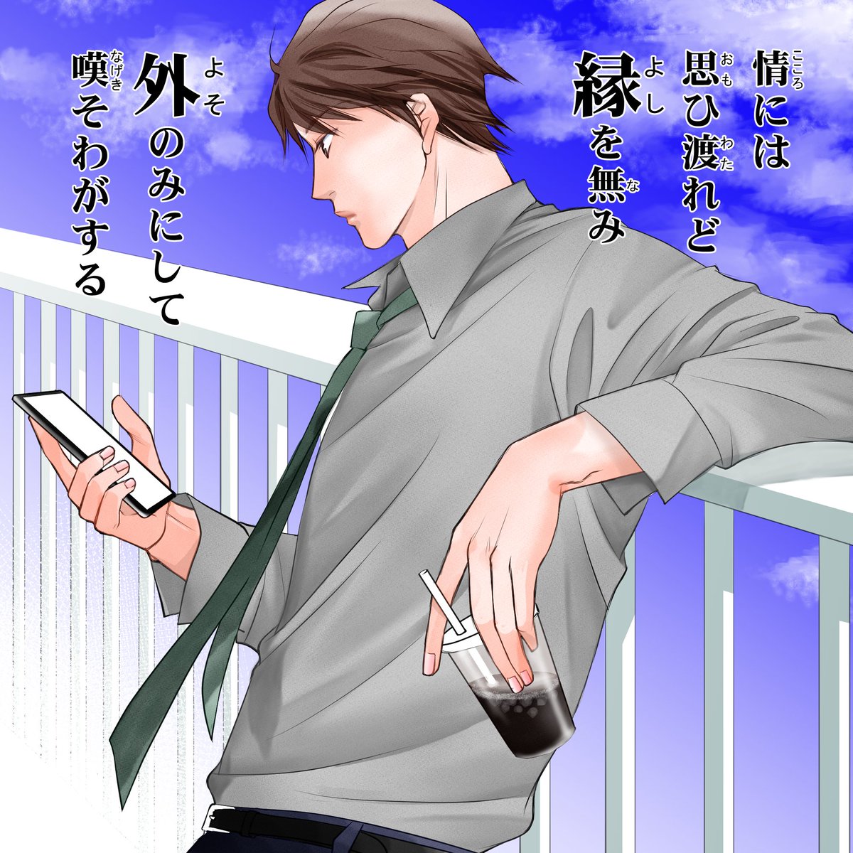 史而 tweet media