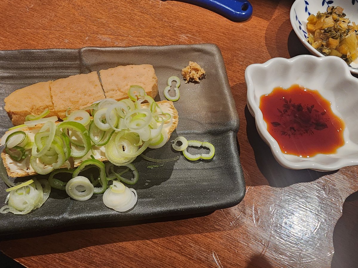 hiroshawa's tweet photo. 두번째 주문 아츠아게 오뎅
후헤헿 https://t.co/OVGw29W59t