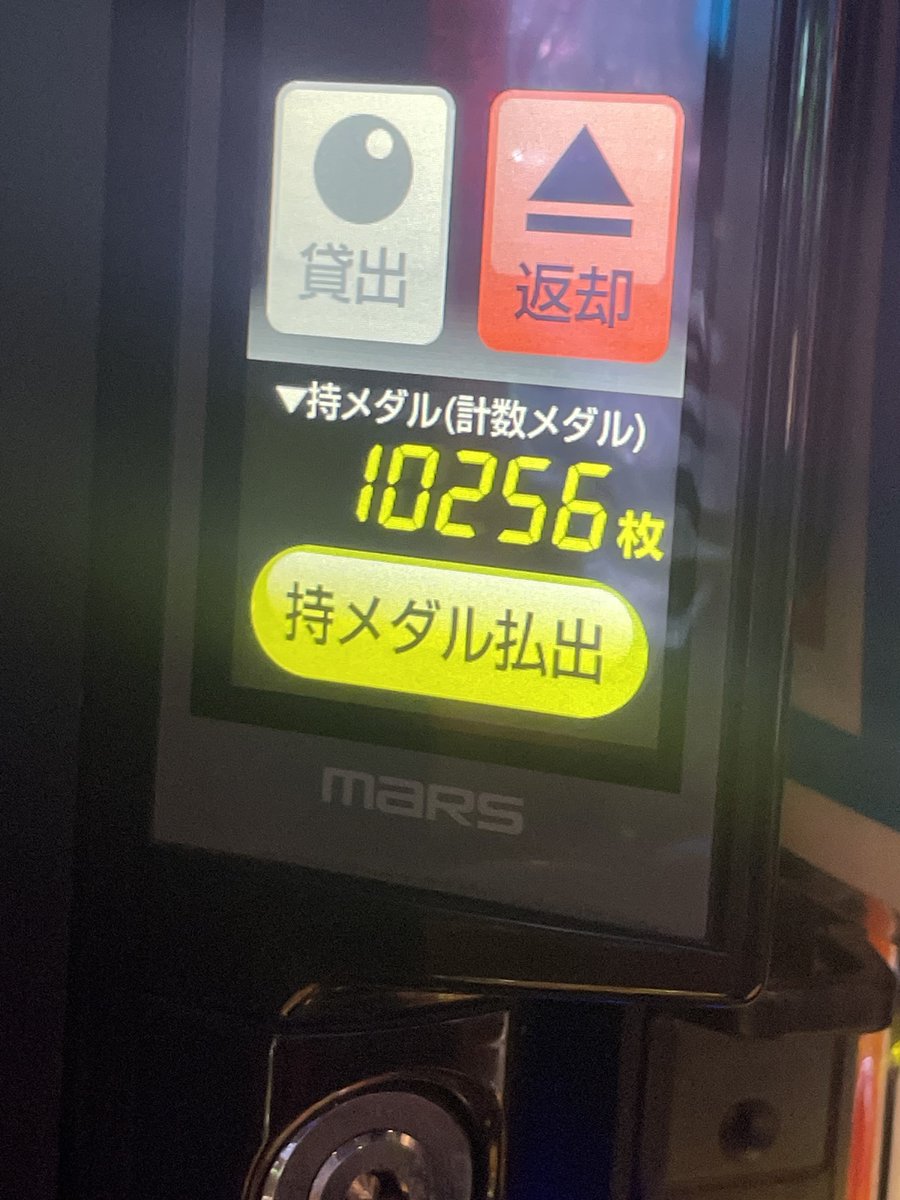 ぺこゾ tweet media