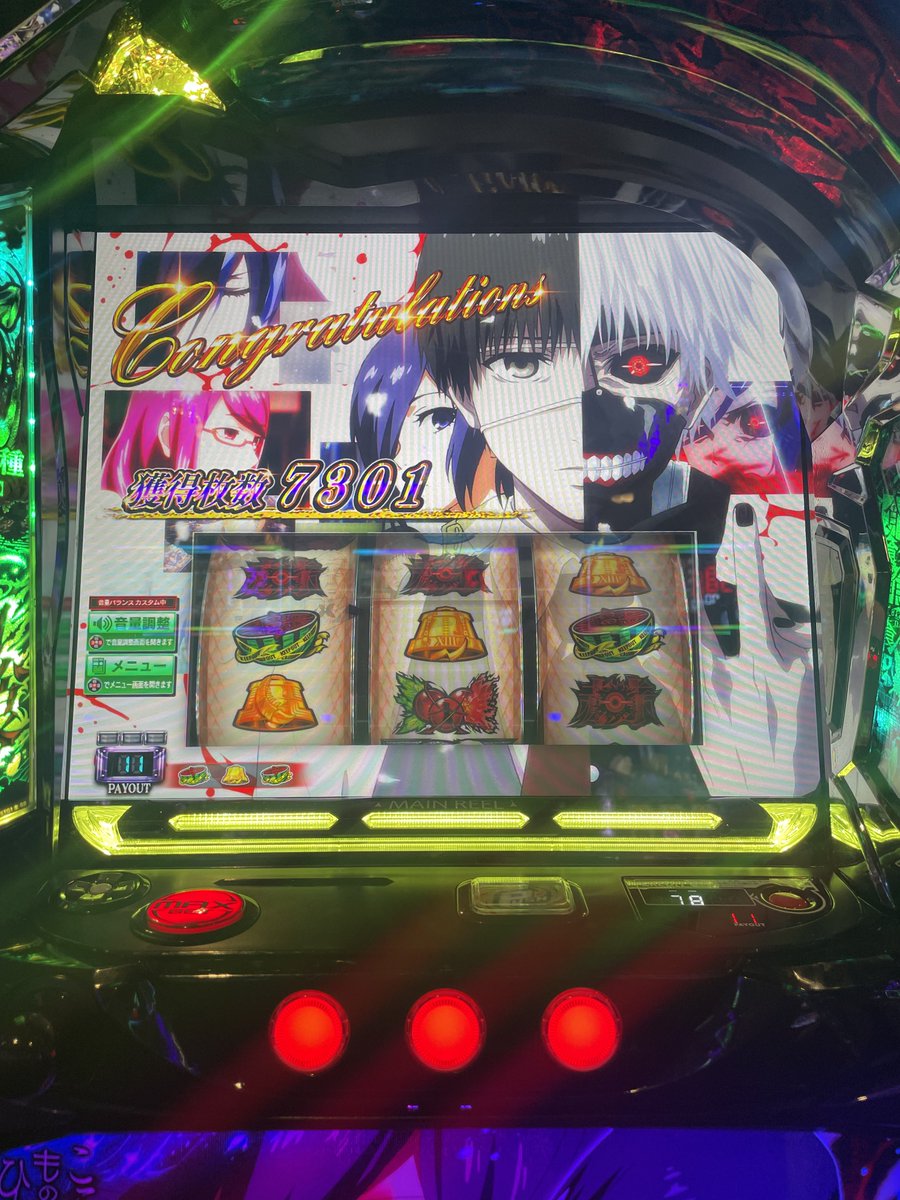 ぺこゾ tweet media