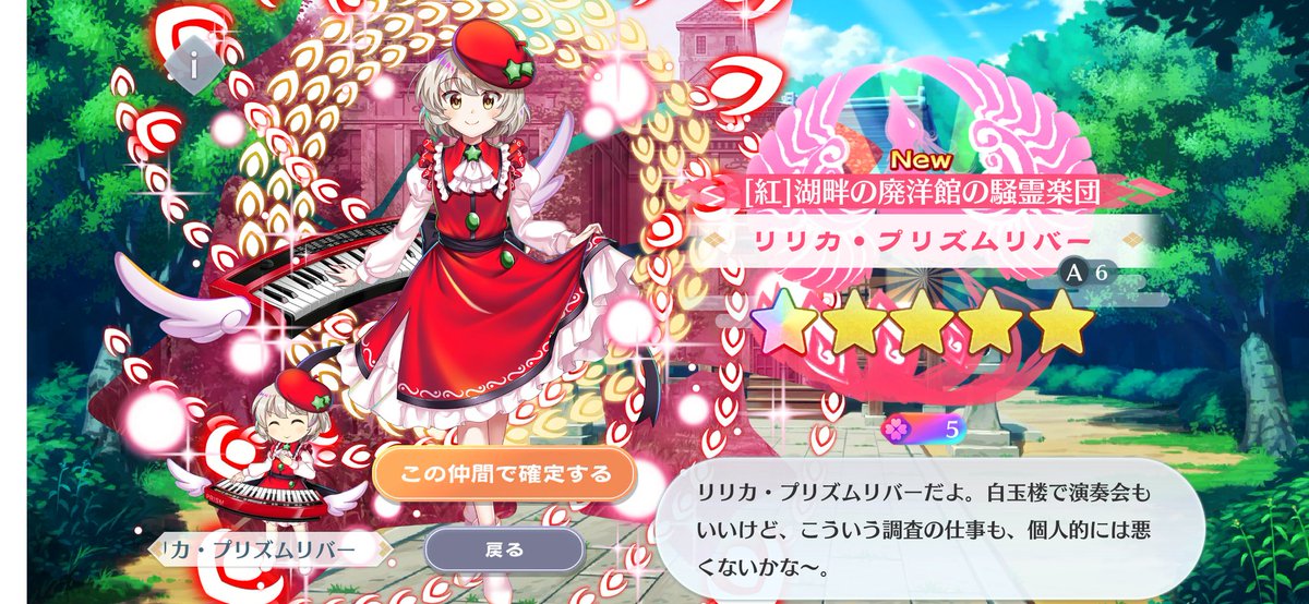 零・空(Rei・sora) tweet media