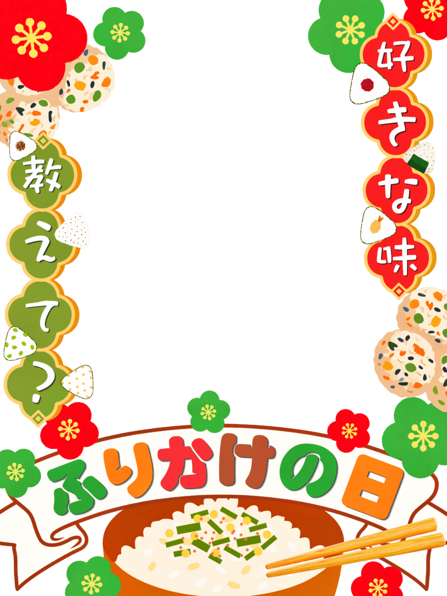 𝐌𝐔𝐍𝐈 𝐏𝐎𝐏 ᜊ🐼ᜊ〻毎日素材屋🌸.° tweet media
