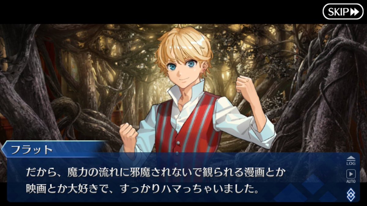 Merem110's tweet photo. フラット・エスカルドスの「魔力の流れが見える」「慣れてなければまともに歩くこともできない」がFakeコラボイベントで掘り下げられる。フラット君は相手が魔術師だと顔をまともに認識できない状態で今まで生きてきた。漫画とか映画が好きな理由も明かされる。 #FGO https://t.co/UssEm613q4