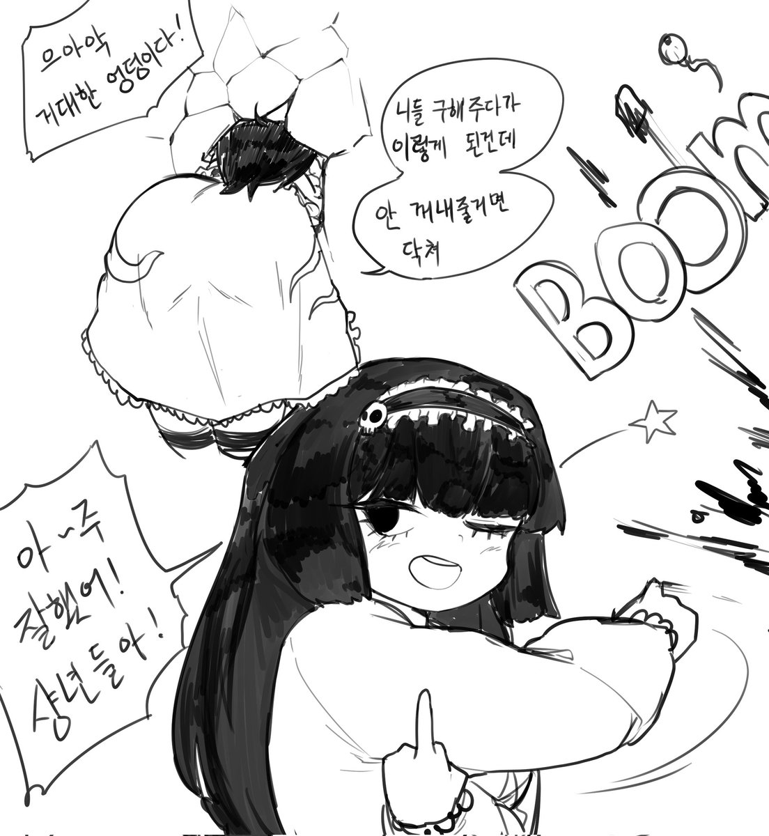 NAKNO2🔞 tweet media