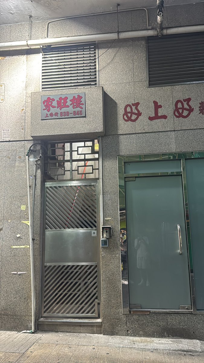 哈密嘎🍈 tweet media