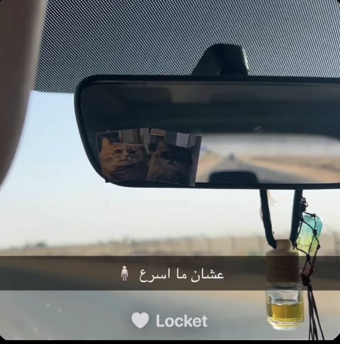 abdulrahman tweet media