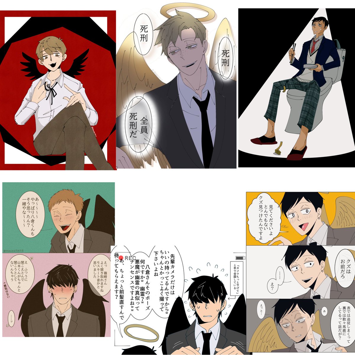 81円のナゲット (@korakorakoralol) / Posts / X