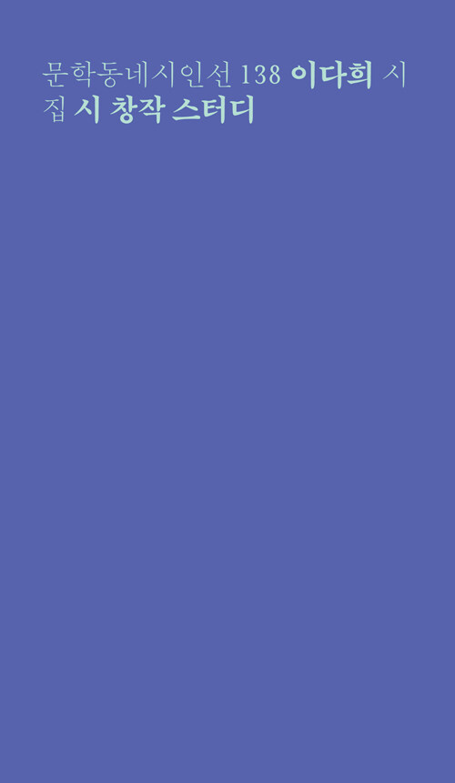 𝙈𝙔𝘿𝙀𝙁. 𝙈𝙔𝙎Õ𝙐𝙇˙˙ tweet media