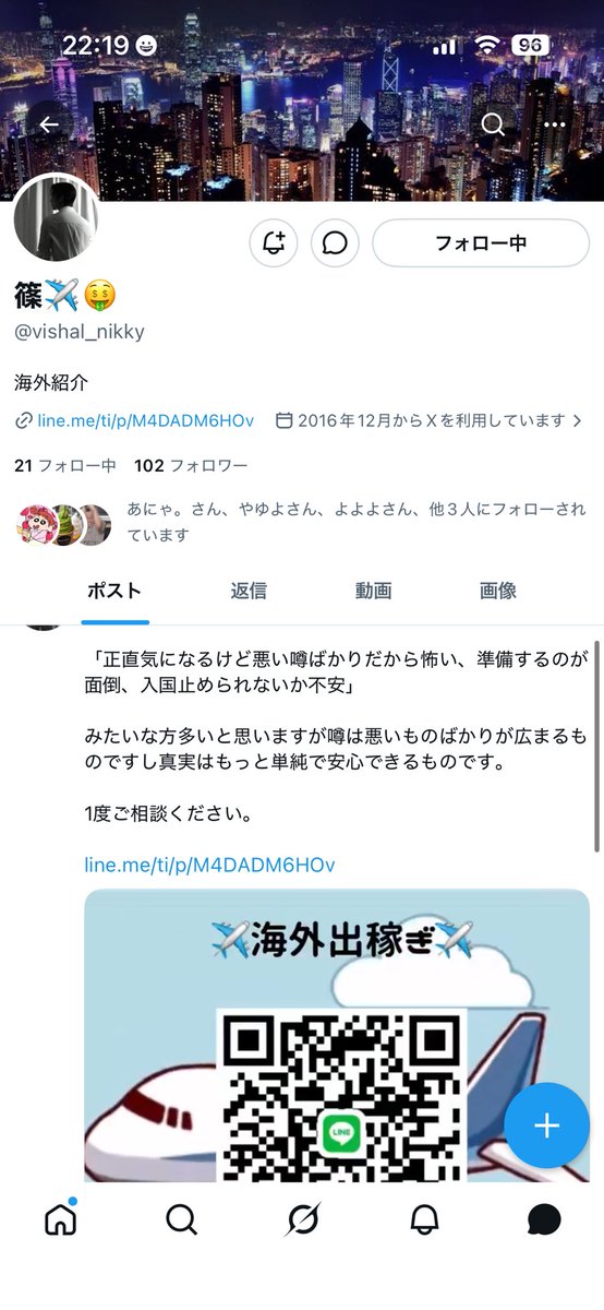 🌟 tweet media