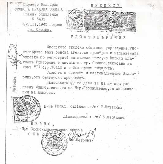 Генадий Рубльов tweet media