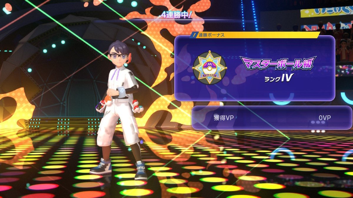 虎子 tweet media