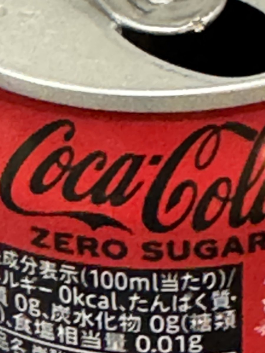 ㅅㅈ tweet media