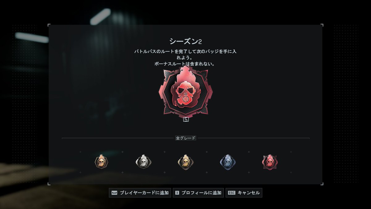 ポタッシュ2039 tweet media