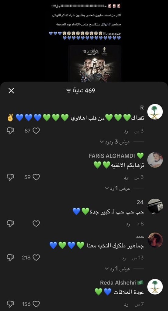 Faisal tweet media