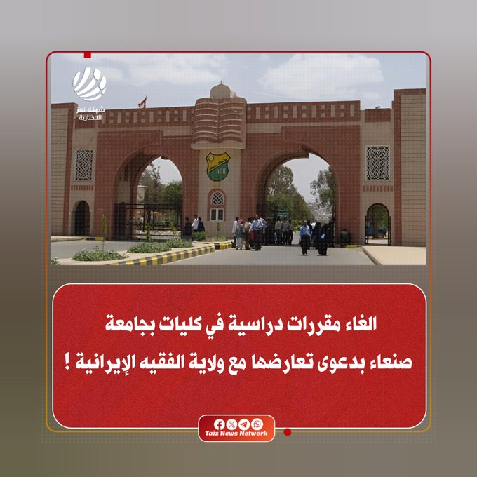 مصطفى غليس tweet media