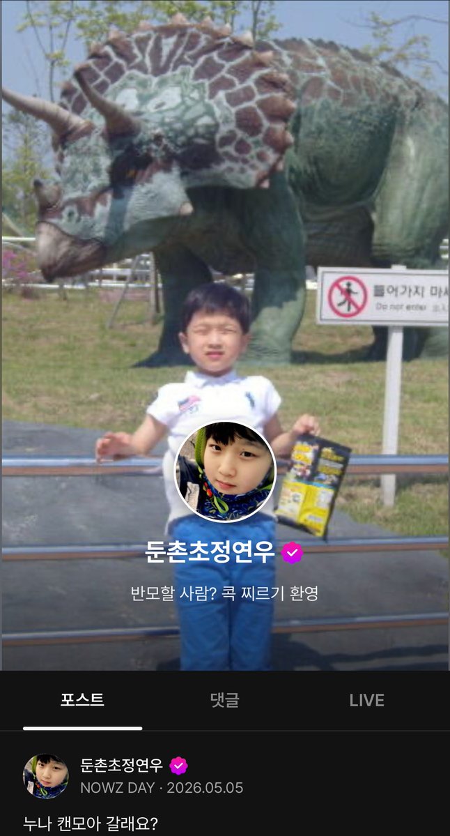 마오 tweet media