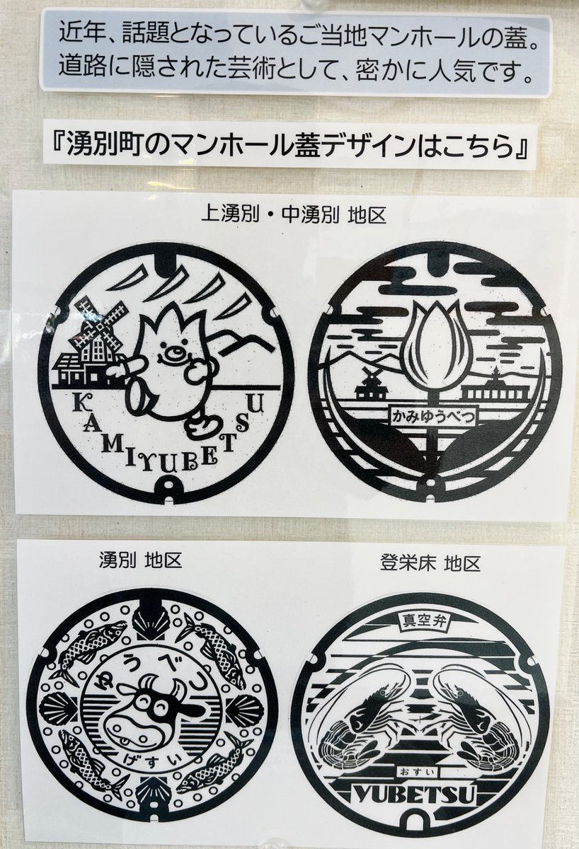 まあやぼん tweet media