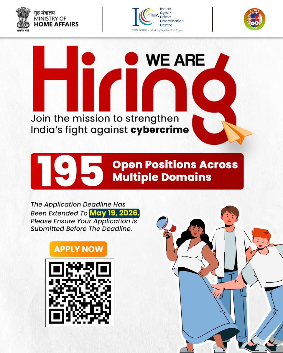 📢 Recruitment Notice: Strengthening India’s Cyber Resilience

The Indian Cyber Crime Coordination Centre (I4C) is seeking 195 Technical Professionals to join its mission in combating cybercrime and enhancing the nation's digital security infrastructure. We are looking for