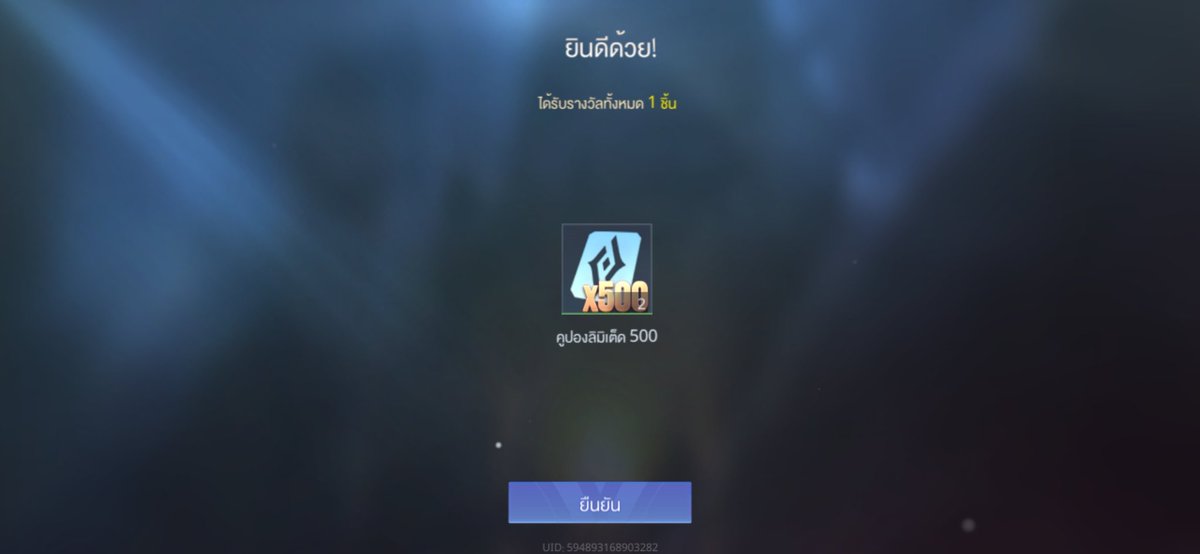boo.seaเรียนก็ยากลาออกดีกว่า💖 ft.เบคเบคซู้ๆ tweet media
