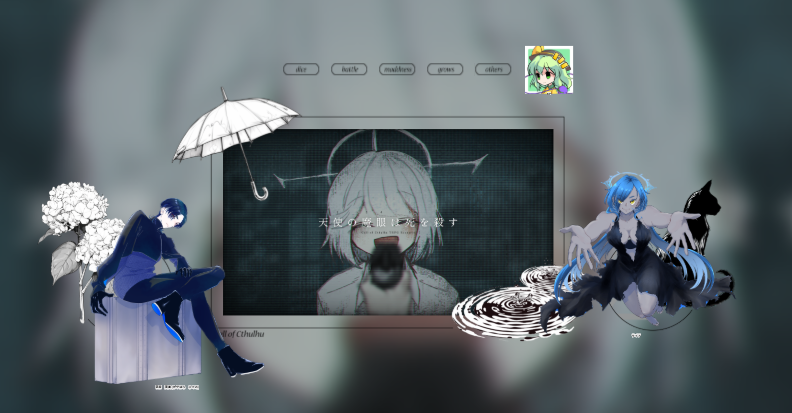 MLBlVV4SVjcFYvs's tweet photo. CoC6版【天使の魔眼は死を殺す】

KP様：vacationさん

PC/PL 

魔弾の凶手：茅原 英美/じょーまさん

魔眼の天使：ライア/ずんだ

魔弾の凶手ロストにて終幕

「ふふ」「好き、だよ」 https://t.co/phe3Mrbu7d