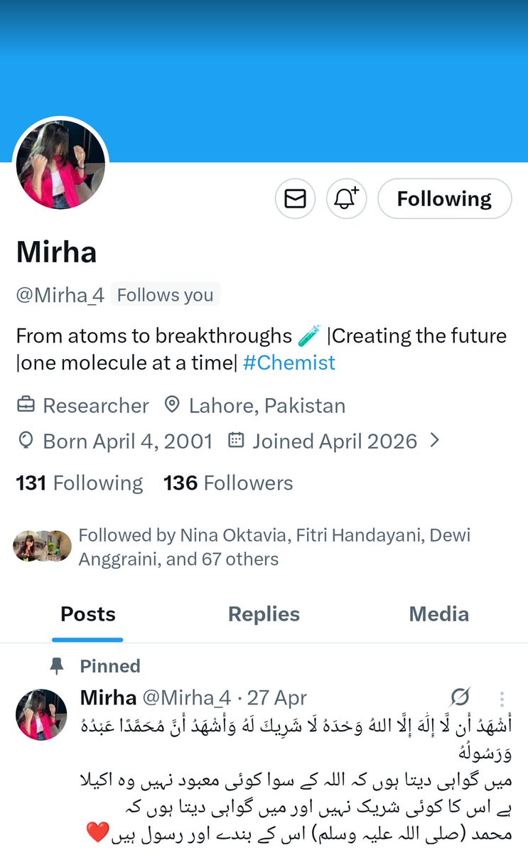 𝗧𝗲𝗮𝗺 #𝗣_𝗣𝗧𝗶 tweet media