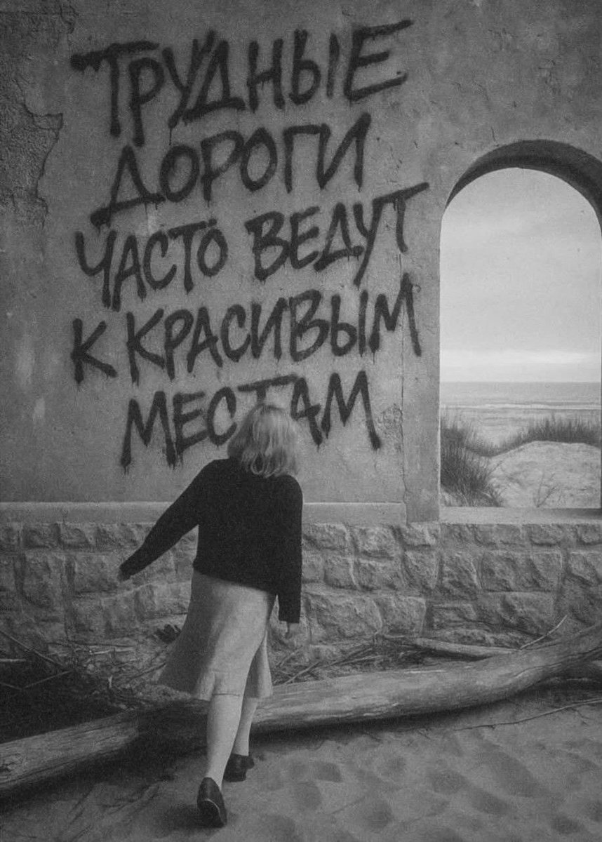 резервация (@titohaus) on Twitter photo 