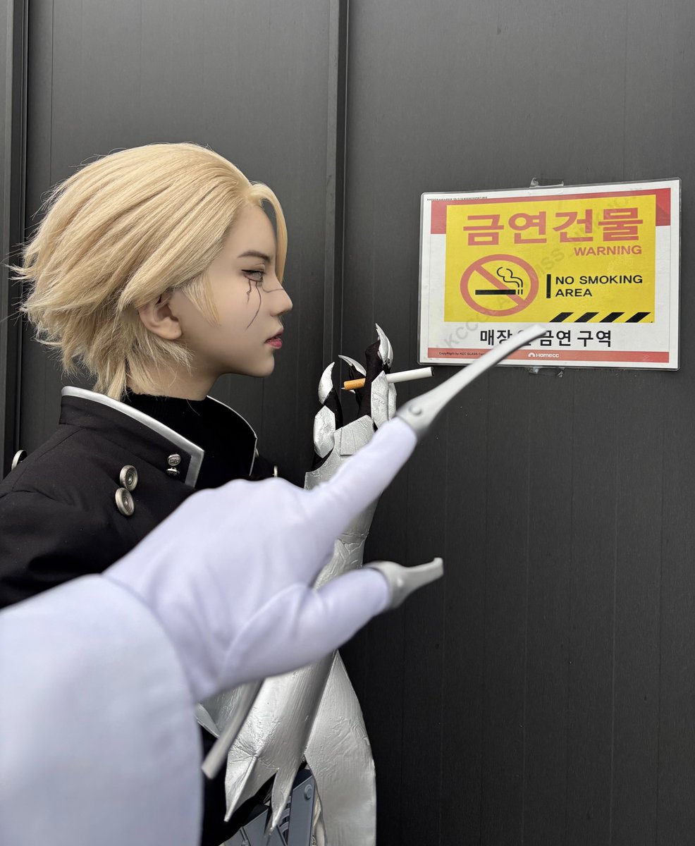 독죄좌 | 수코 CO_07 tweet media