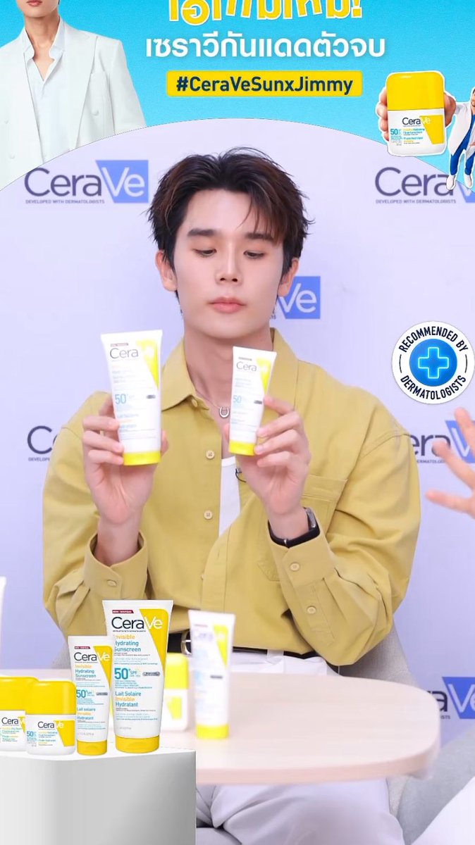 Jimmy Official Fanclub 🥑 tweet media