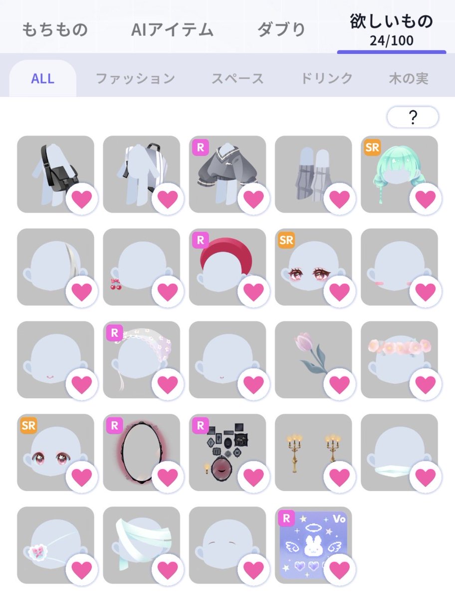 しい tweet media