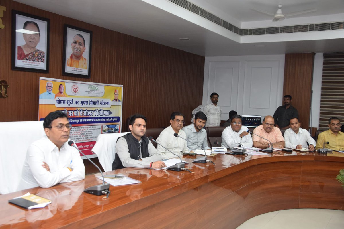 DM LAKHIMPUR KHERI tweet media