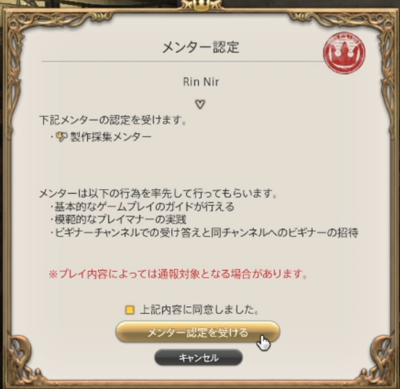 ꧁꒰ঌ𓈒ﾚ) ꩢ ꯖ ԣ ꩢ𓈒໒꒱꧂ tweet media