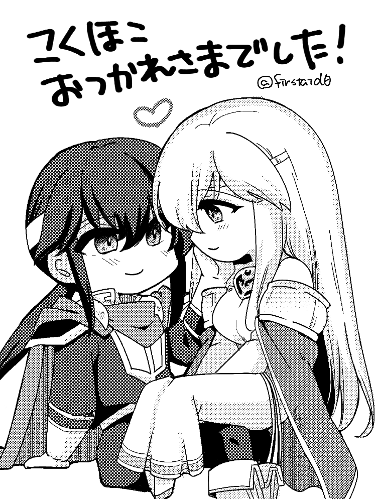 ゆきあ✨💙💜5/5委託参加詳細固定 tweet media