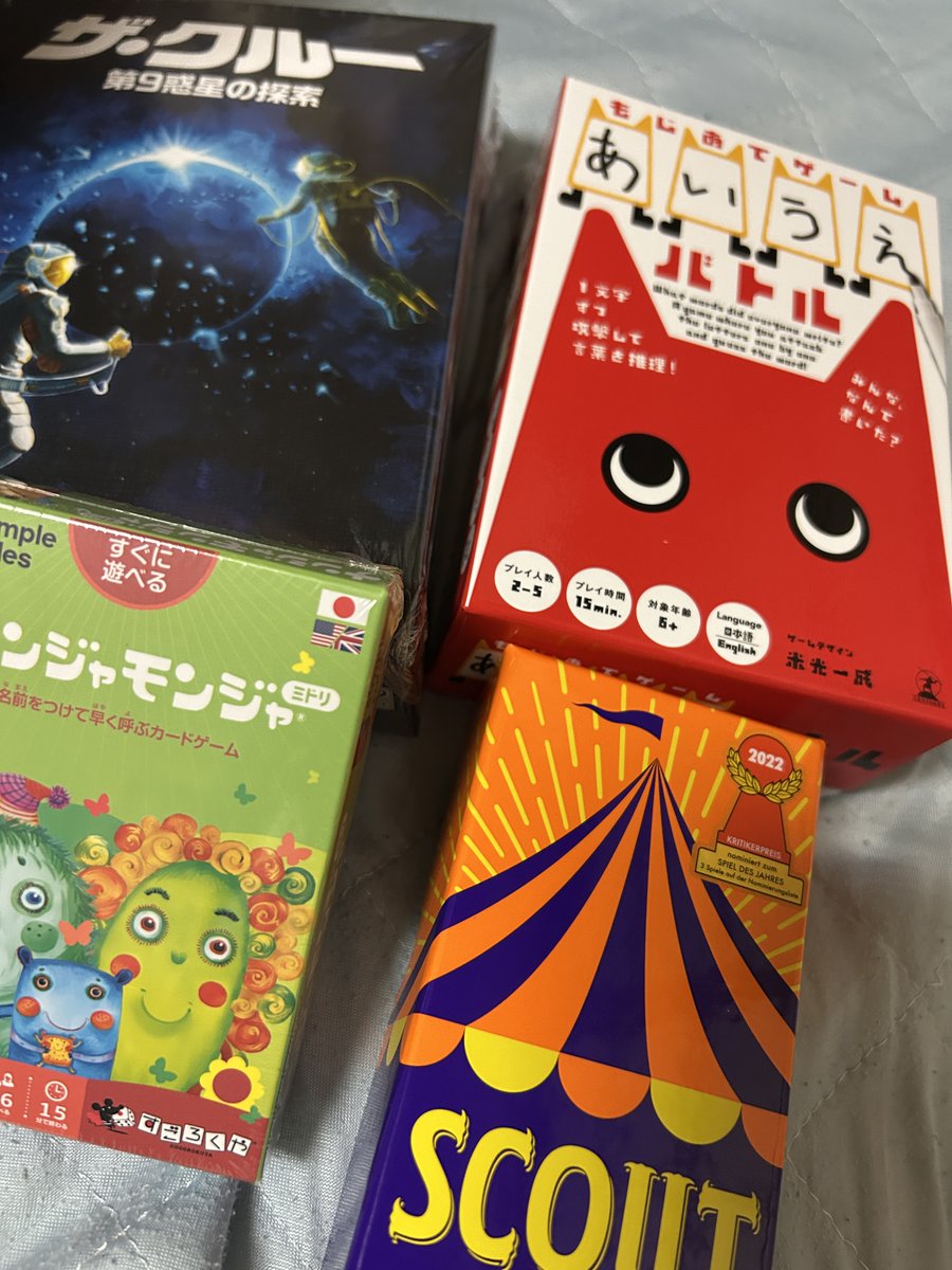 とりえ｜川越の個人事業主(鍵屋)×AI活用 tweet media