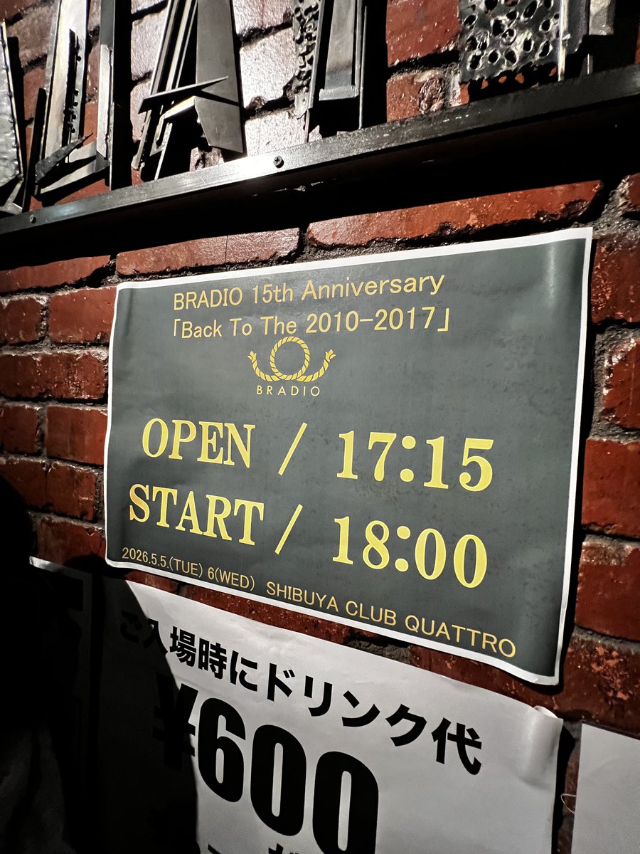 お菊🤓FPP 🌠🩶 tweet media