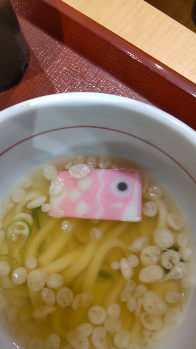 ひまいま。 tweet media