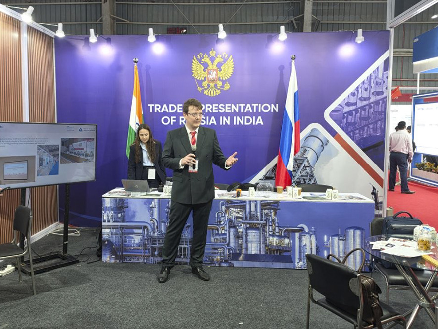 Trade Representation of Russia in India tweet media