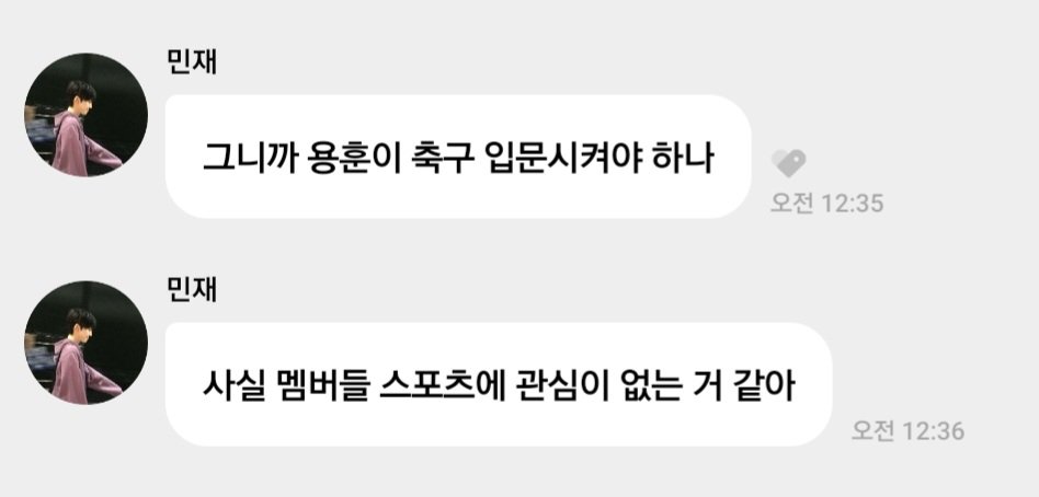 락콤이。。 tweet media