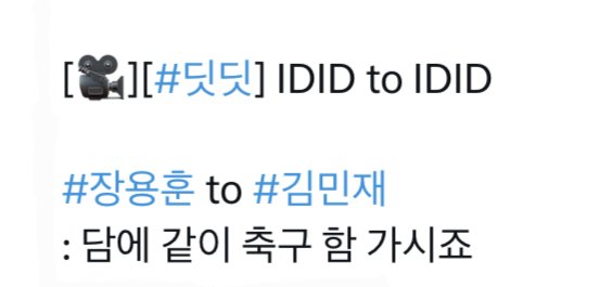 락콤이。。 tweet media