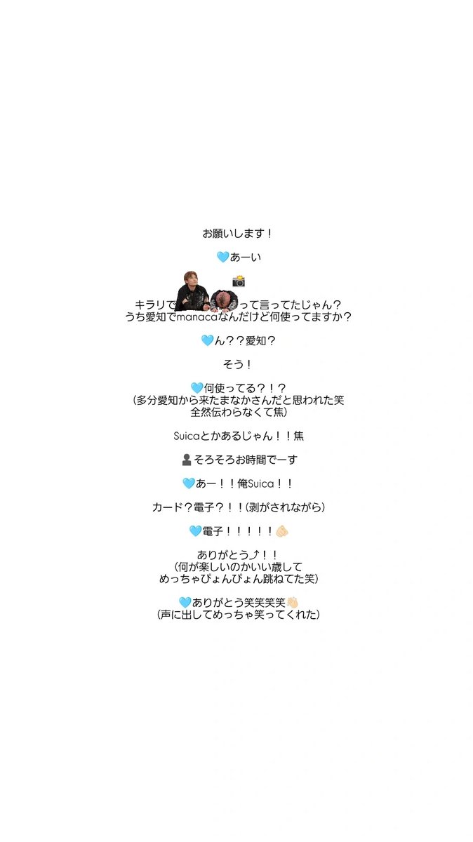 ちゃむ tweet media
