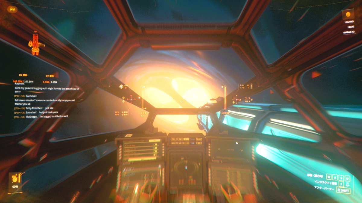 DarthKalani's tweet image. #StarCitizen
Drake Interplanetary Caterpillar