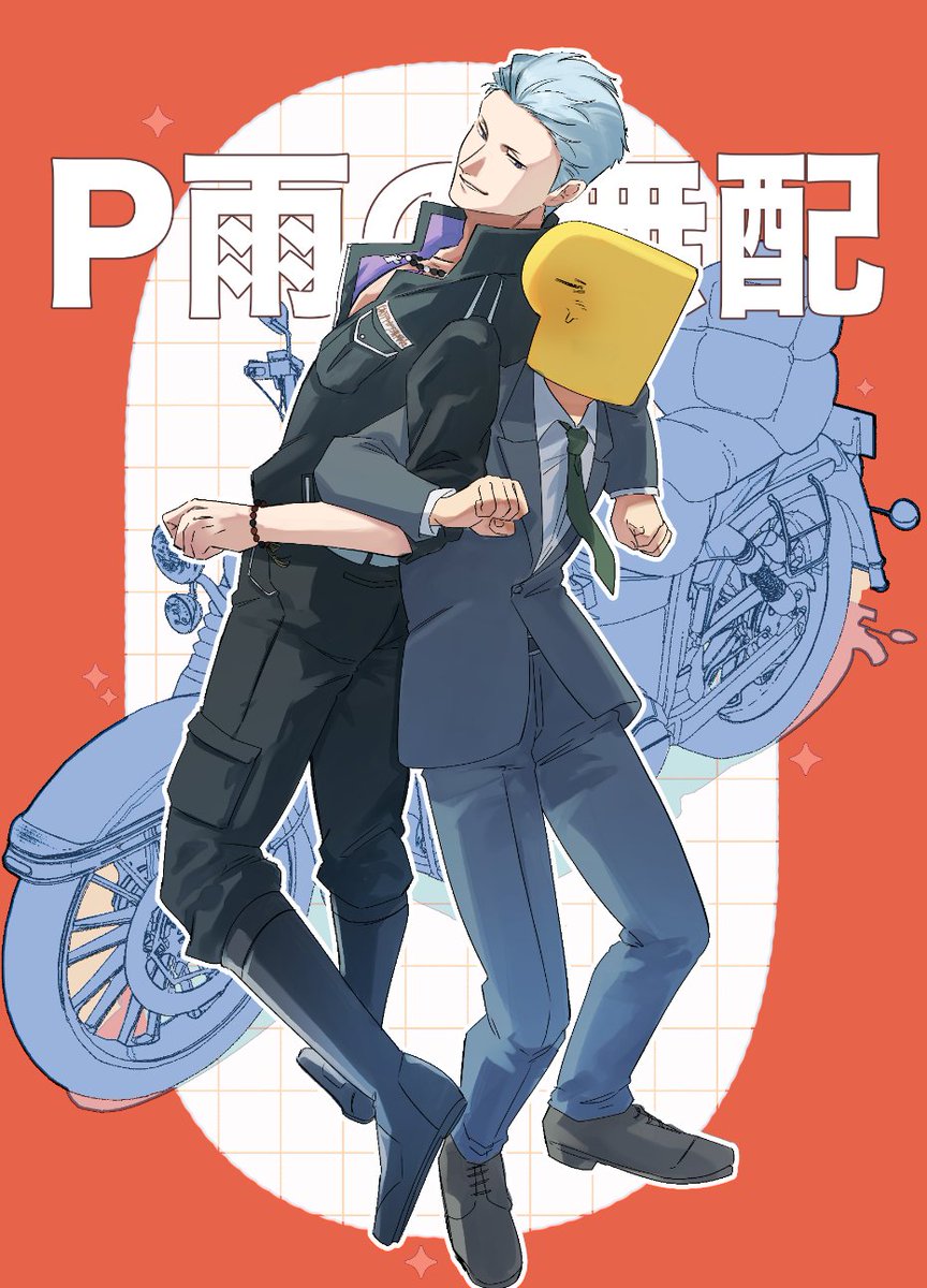 べーたん🏖️ 5/5西ｱﾄﾘｳﾑト51a tweet media