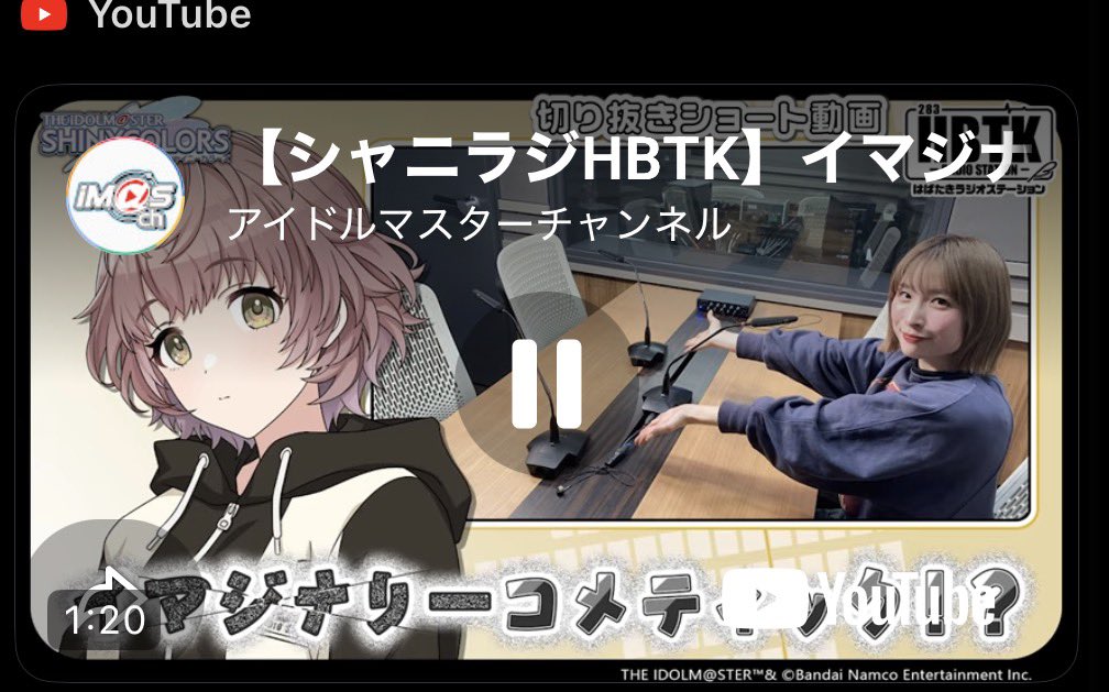 ももなん tweet media