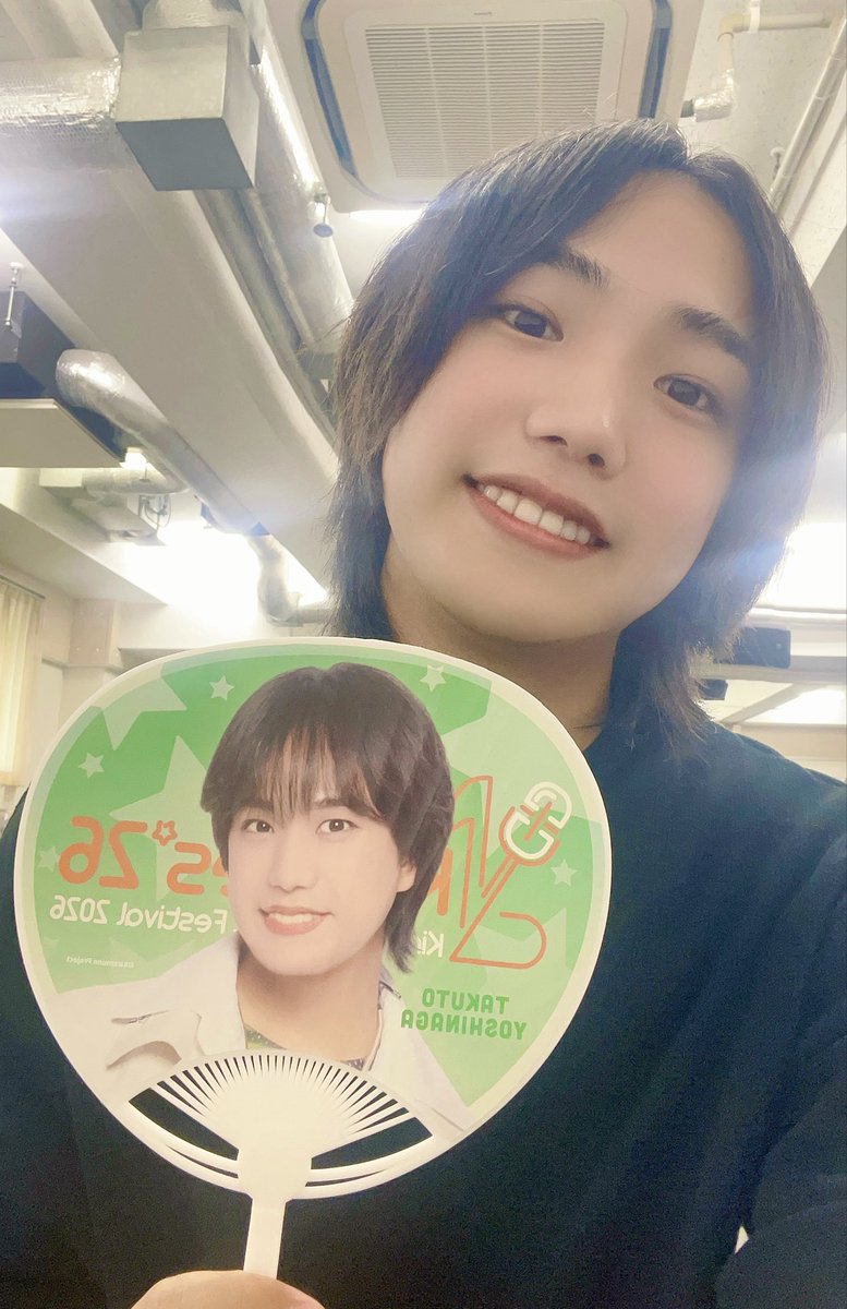 吉永拓斗(ヨシナガタクト) tweet media