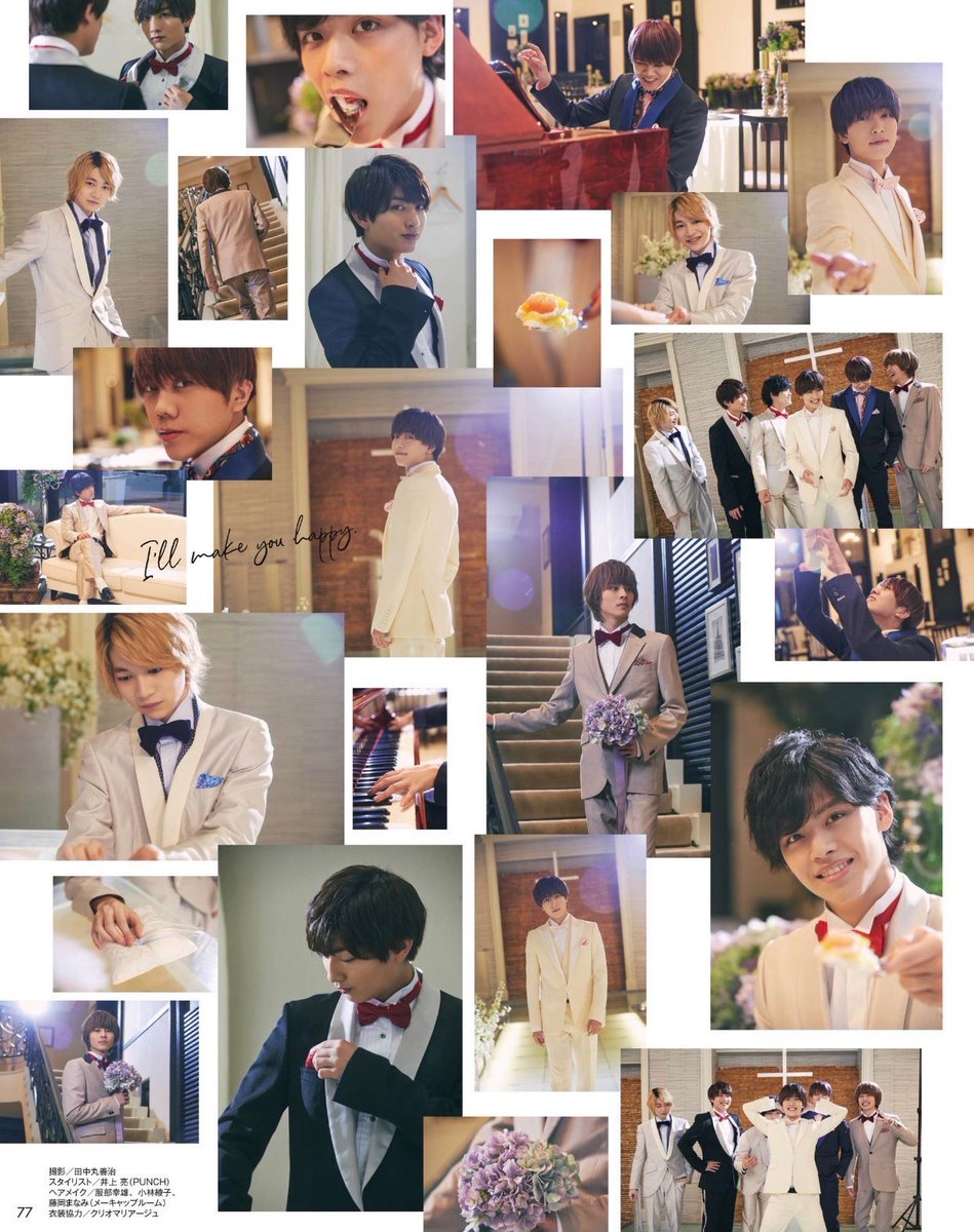 reia_t_t's tweet photo. なんか結婚シリーズ⁉️流行ってる⁉️多分21年か22年だけど7 MEN 侍のこれ大好きだからポスト♪ https://t.co/92DpOqFv3S