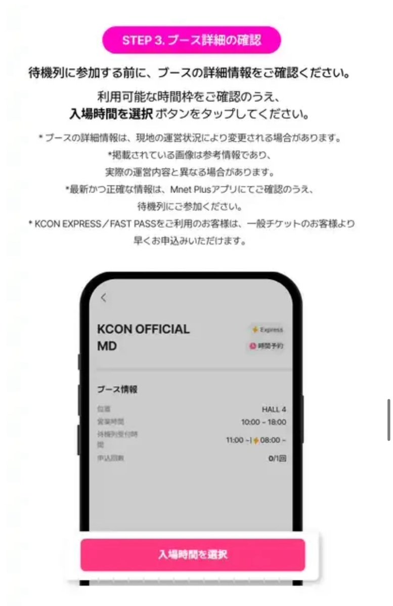 みーこ tweet media