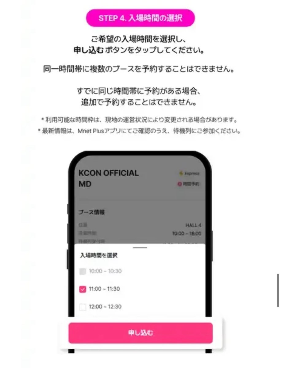 みーこ tweet media
