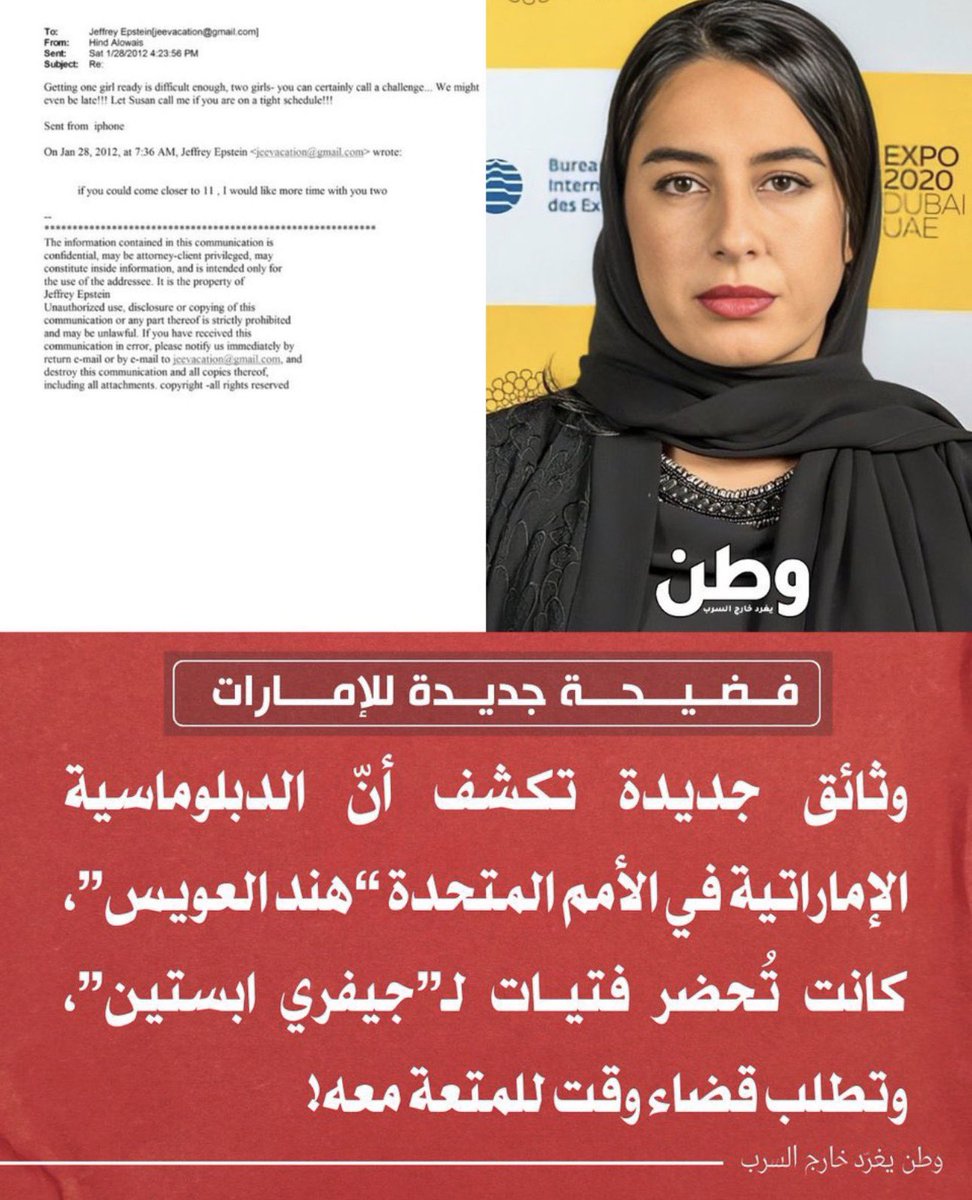 كْـافُـيِـيِـنّٰ tweet media