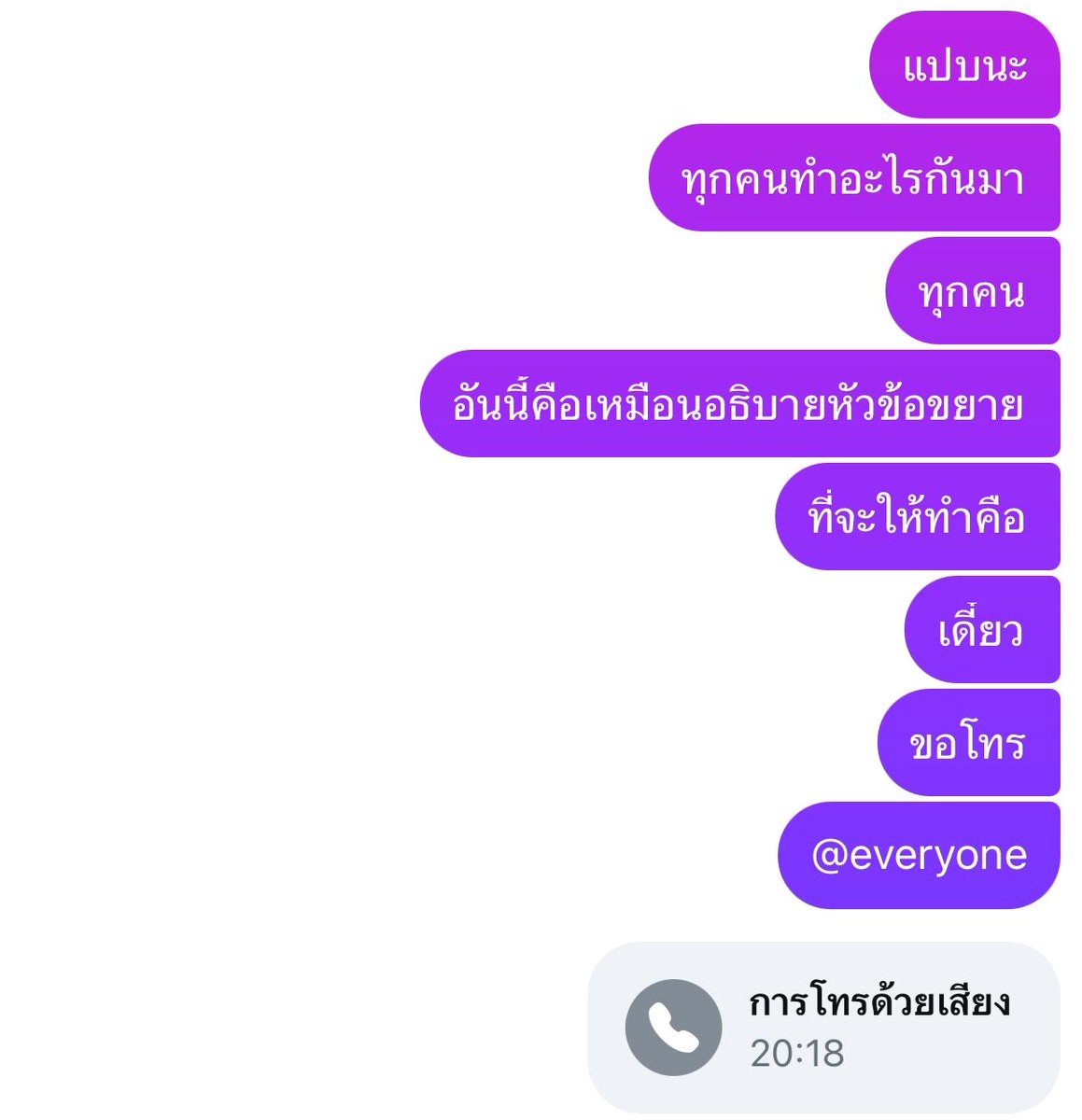 .◜◡◝ tweet media